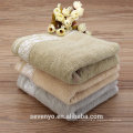 100% cotton Home & Garden Absorbent Bath towel in Stock Ht-091 China Factory